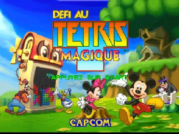 Defi au Tetris Magique (France) screen shot title